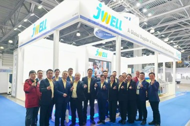 Paparating na Eksibisyon | Tinatanggap Ka ng Jwell Machinery sa Russia International Plastics & Packaging Show